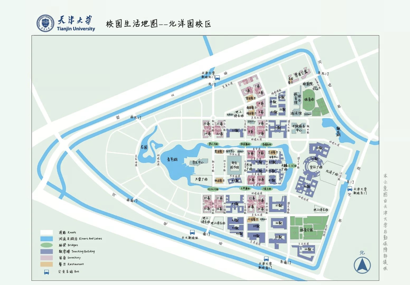 北洋园校区生活地图-1.jpg