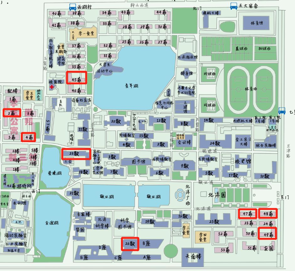 卫津路校区自动售货机地图（2019-9）.jpg