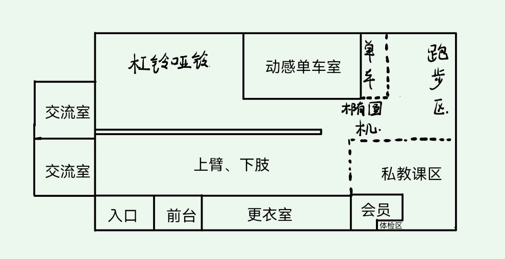 未命名文档_20230414_182847.jpg