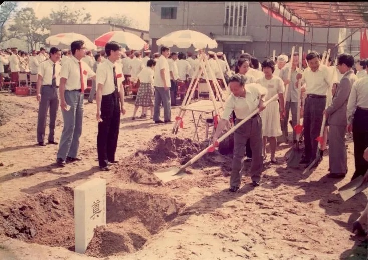 卫津路校区-科学图书馆-动工-1.jpg