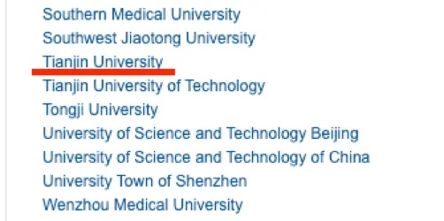 英国皇家化学学会操作界面