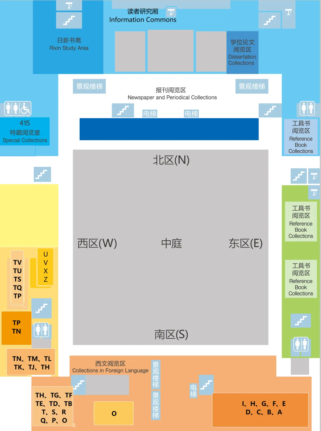 北洋园校区-郑东图书馆-四层-导览图.webp