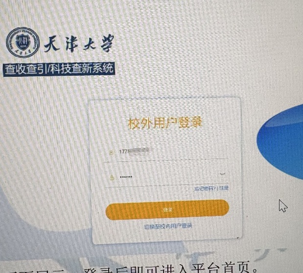 D479C9F58E6E88CA281607EACD68D3BA.png
