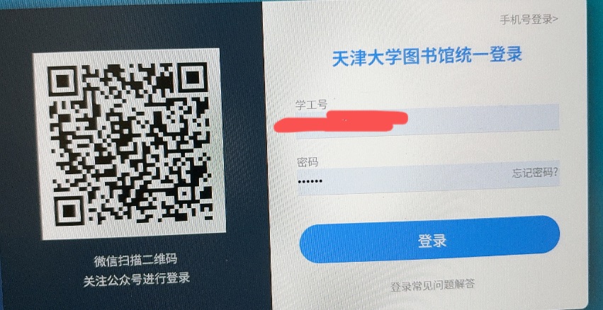 A35D5390162FD85ABB7209830CE97BA7.png