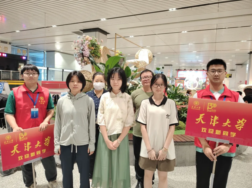2025年-接站人员-4.jpg