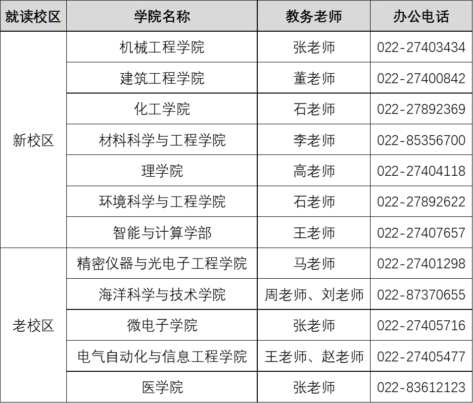 640.webp