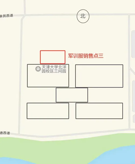 2025年学生军训-军训服销售场地-2.webp
