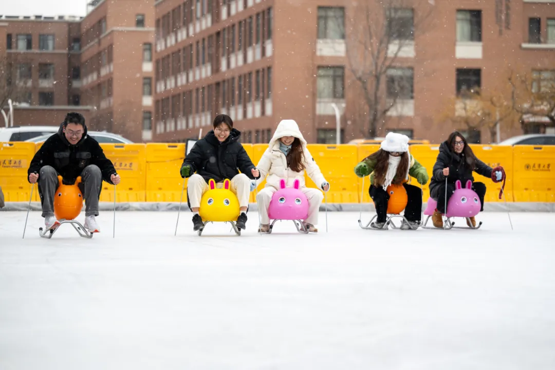北洋园校区-滑冰场-新滑冰车-单人-1.webp