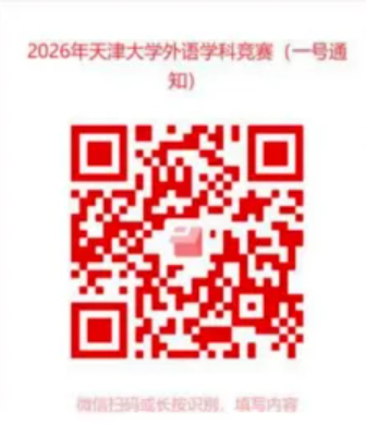 ScreenShot_2026-08-31_223622_189.png