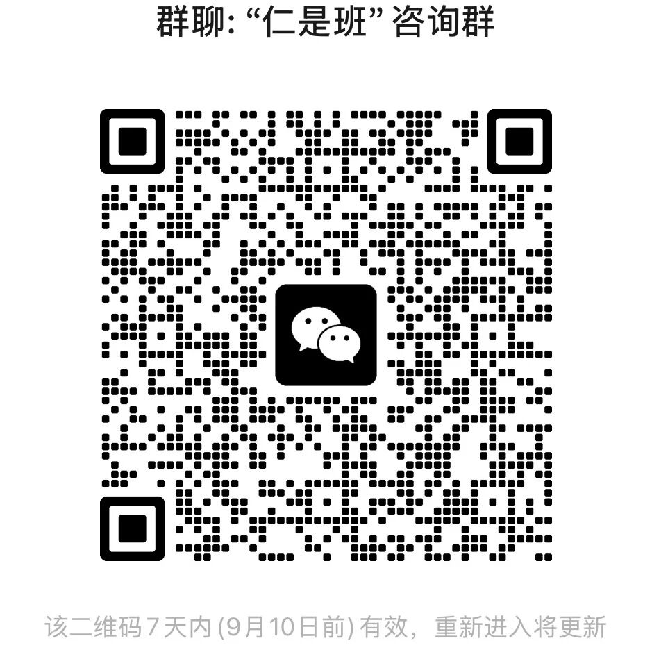 IMG_7693.png
