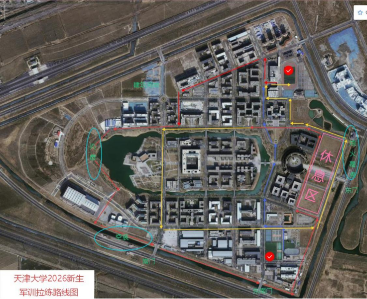 天津大学2026年新生军训拉练路线图.jpg